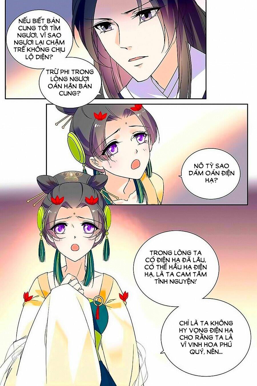 Nhất Thế Khuynh Thành: Lãnh Cung Khí Phi: Chapter 6