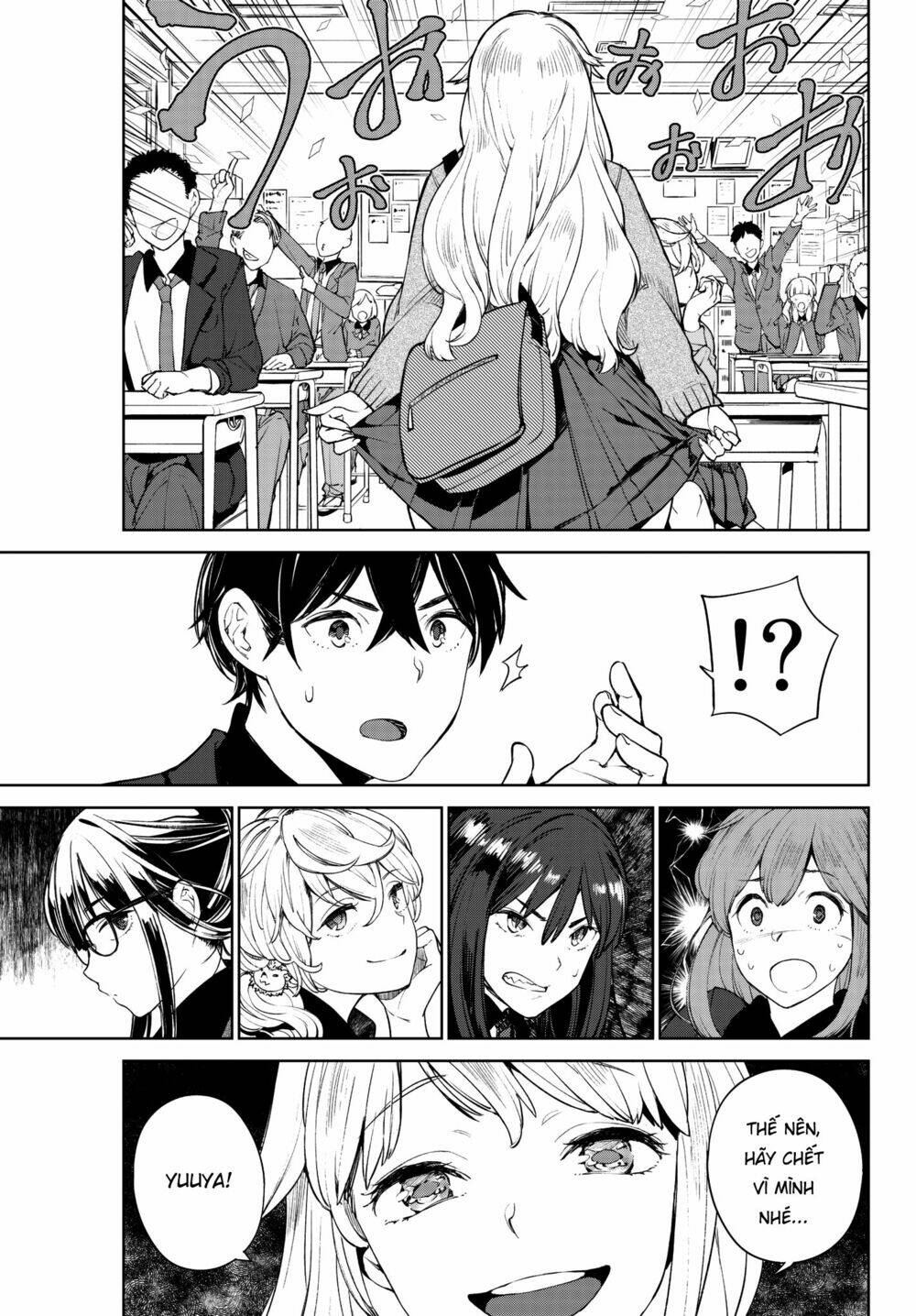 Goodbye Isekai Tensei: Chapter 3