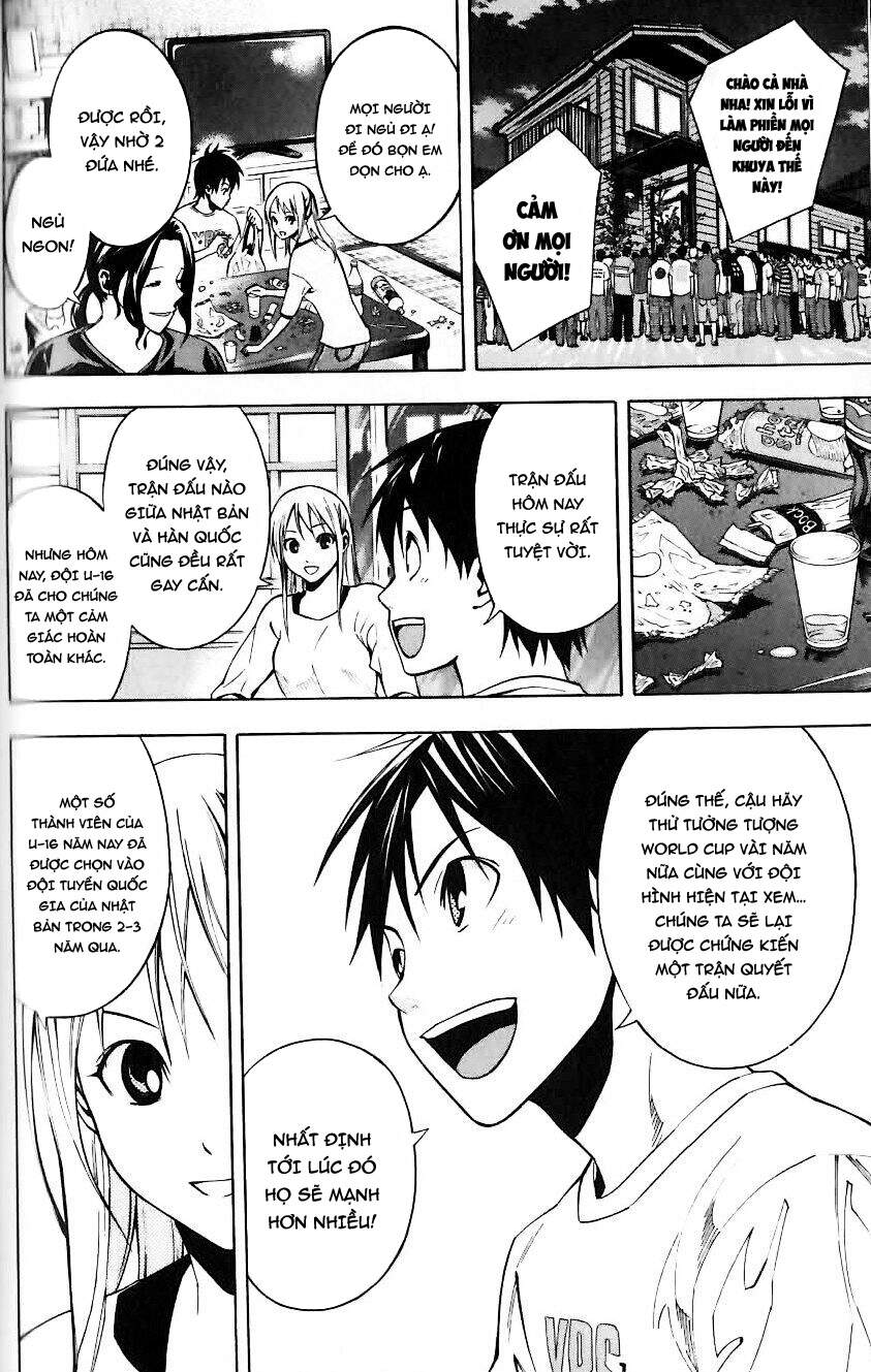 Area No Kishi: Chapter 149