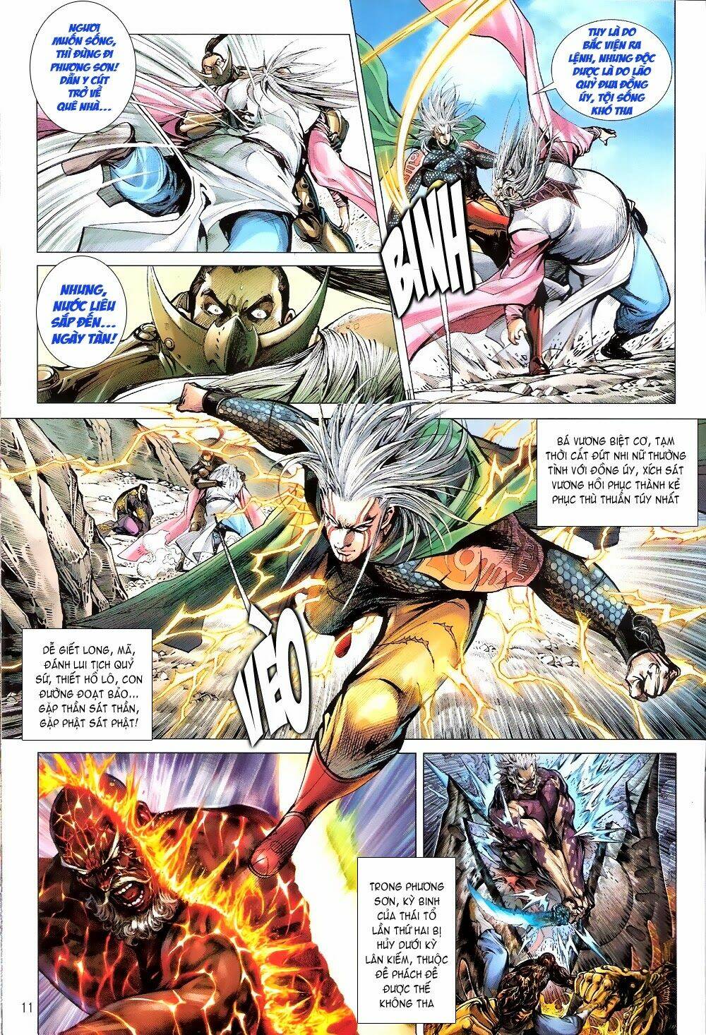 Thiết Tướng Tung Hoành: Chapter 65