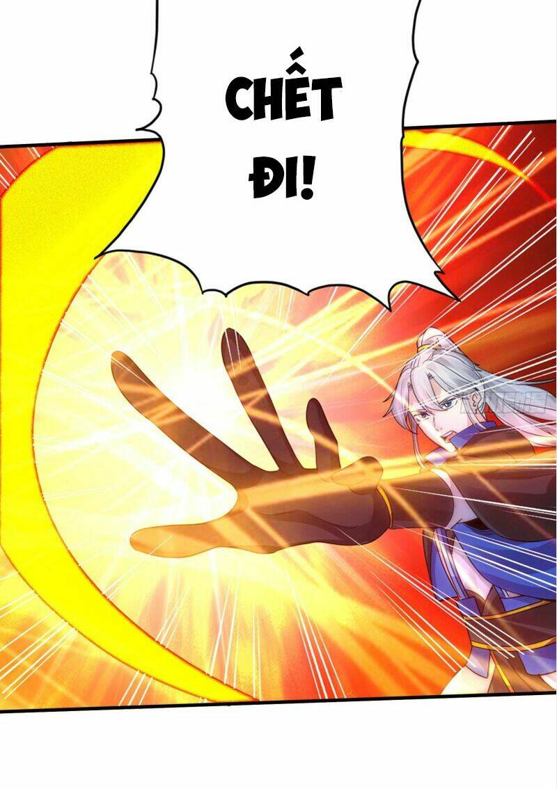 Chư Thiên Ký: Chapter 293