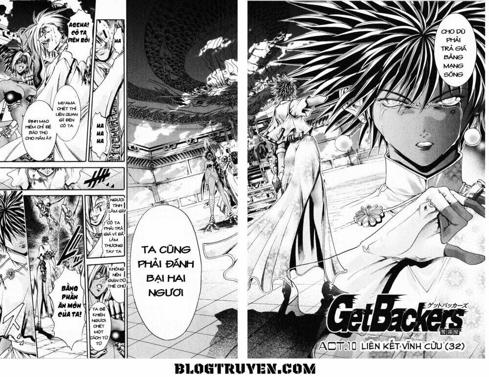Get Backers: Chapter 193