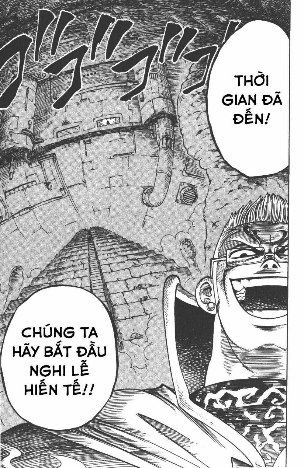 Rave Master: Chapter 213