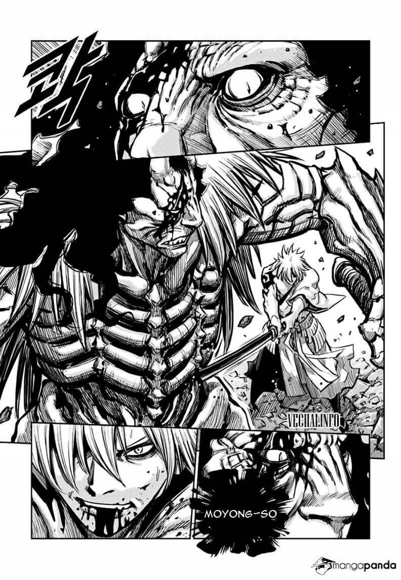 Mercenary Maruhan: Chapter 49