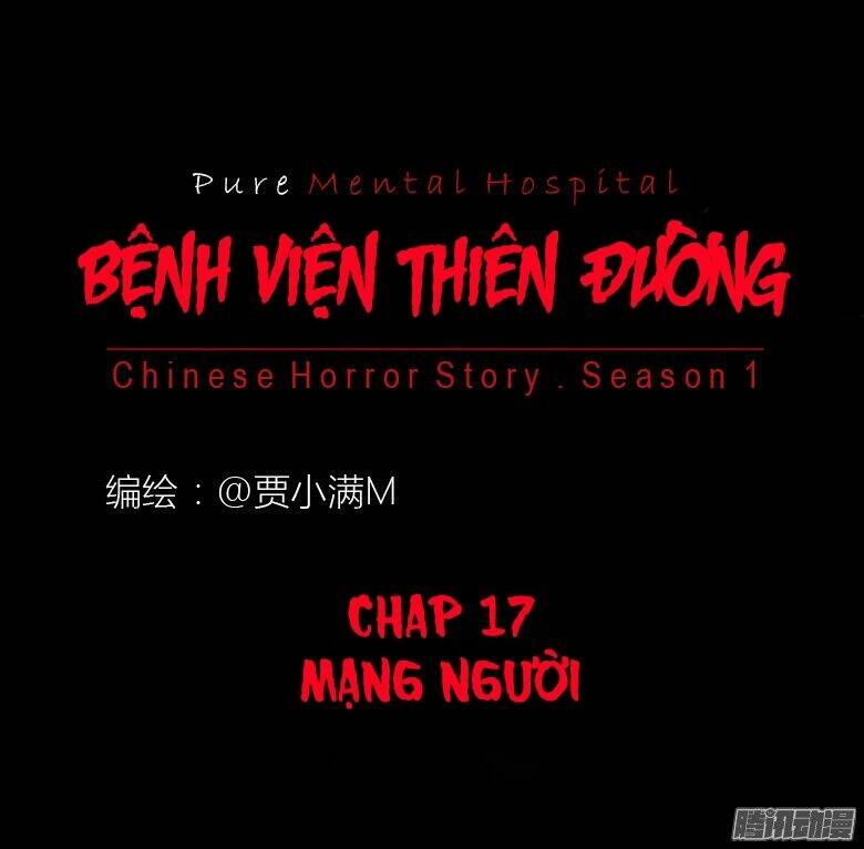 Bệnh Viện Thiên Đường: Chapter 17