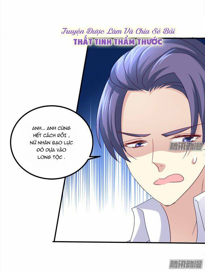 Đế Vương Ta Vẫn Còn Nhỏ: Chapter 14