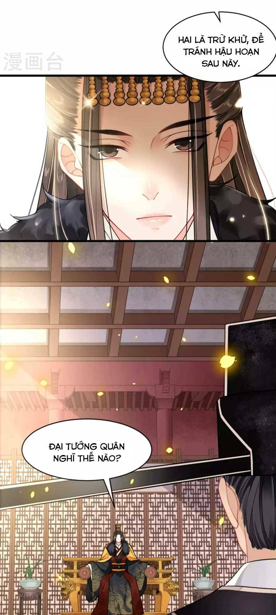 Tướng Quân, Bổn Phi Không Nhận Sủng: Chapter 19