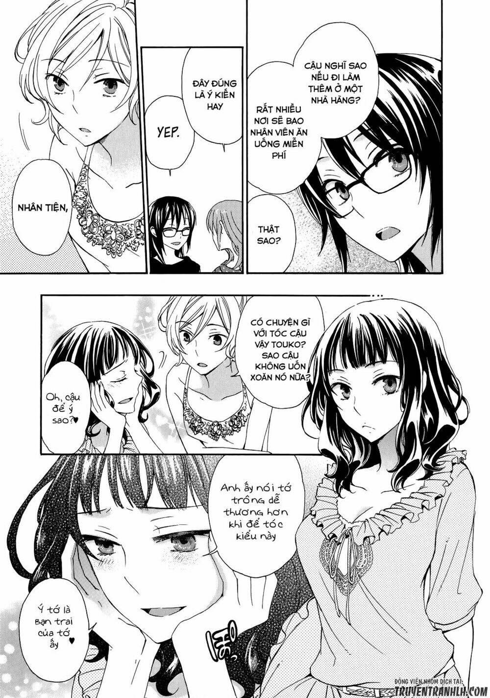 A Method To Make The Gentle World: Chapter 31