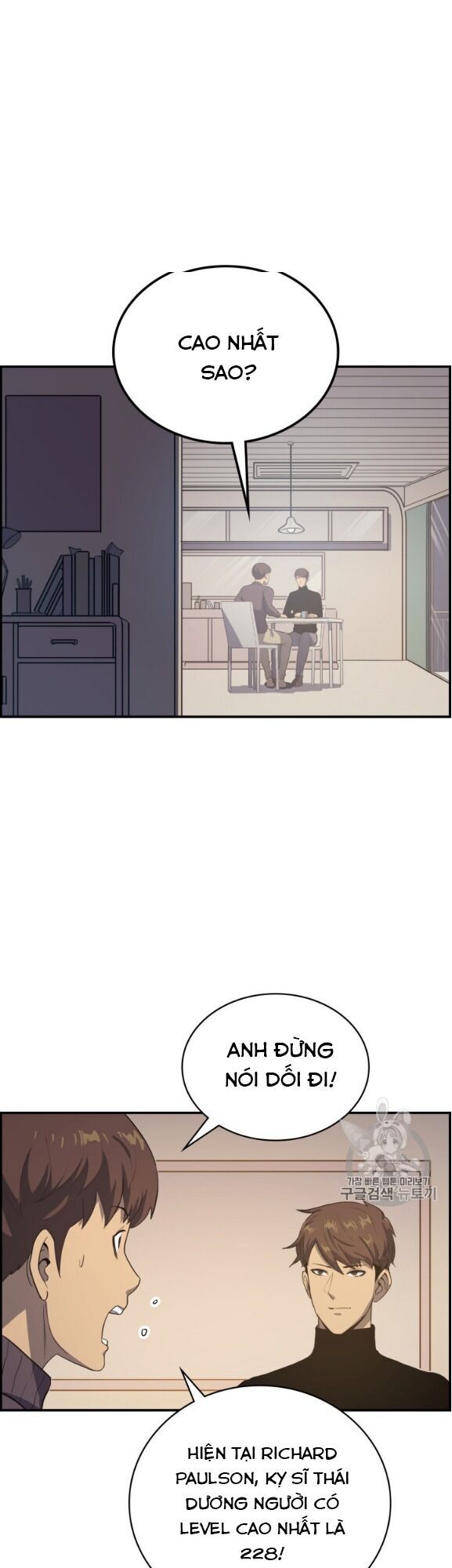 Bậc Thầy Trở Về: Chapter 4