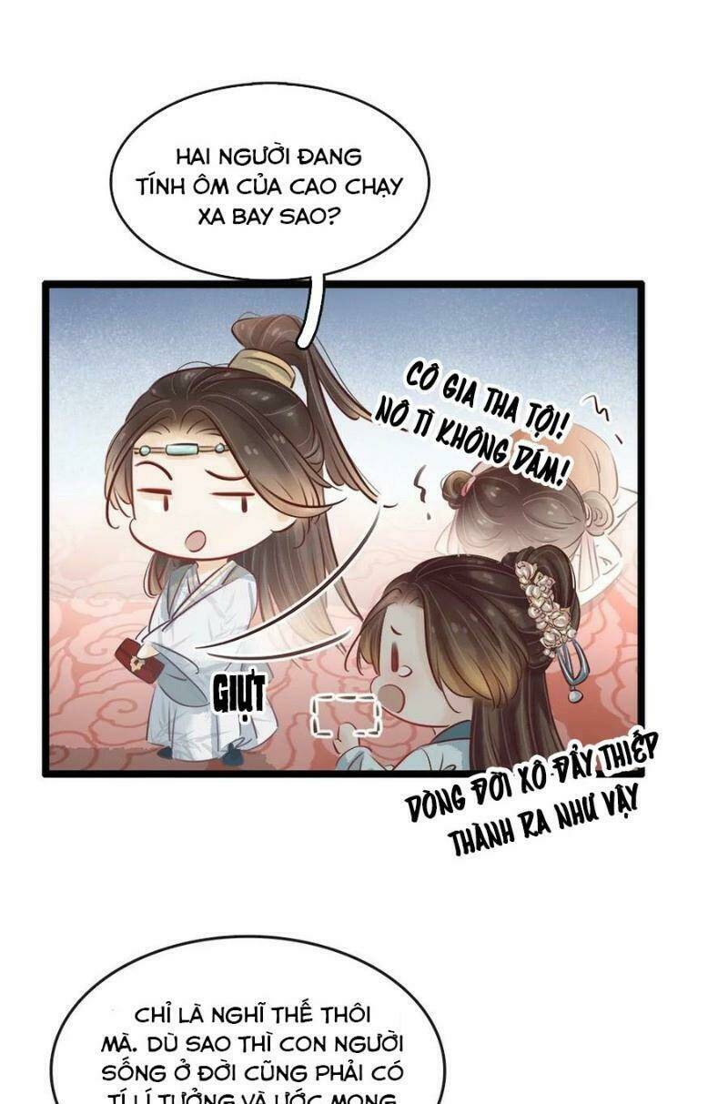 Thị Thiếp Trở Mình Bảo Điển: Chapter 22