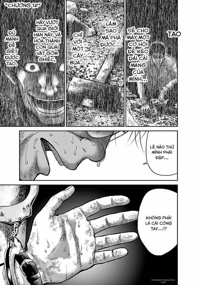 Imawa No Michi No Alice: Alice On Border Road: Chapter 12