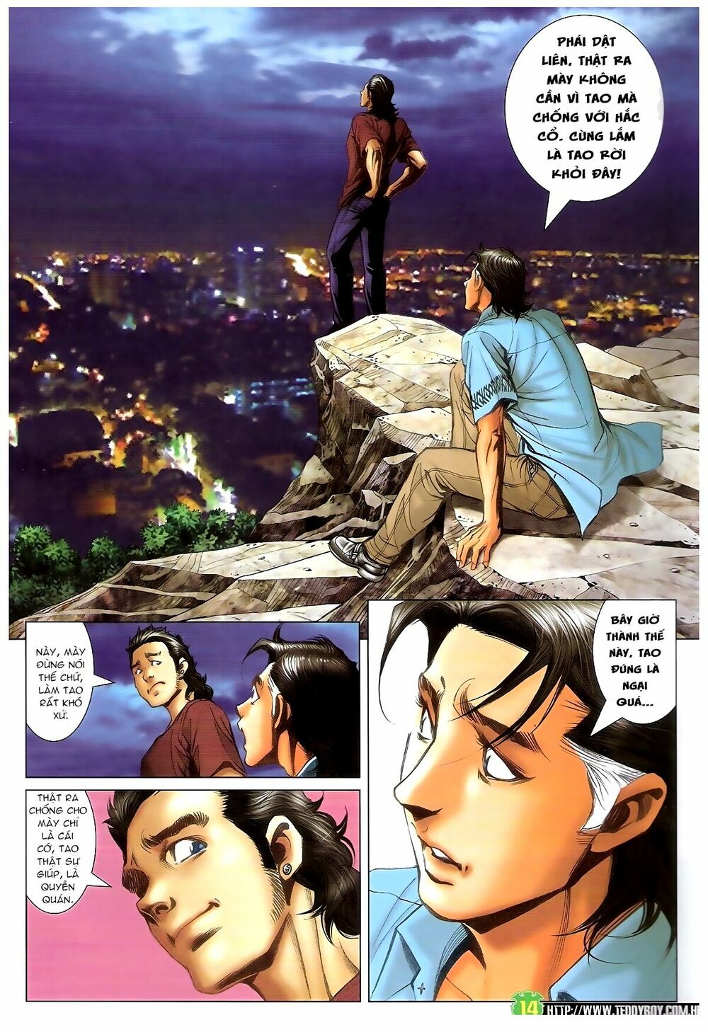 Người Trong Giang Hồ: Chapter 1395: Phiên bản Đại Phi
