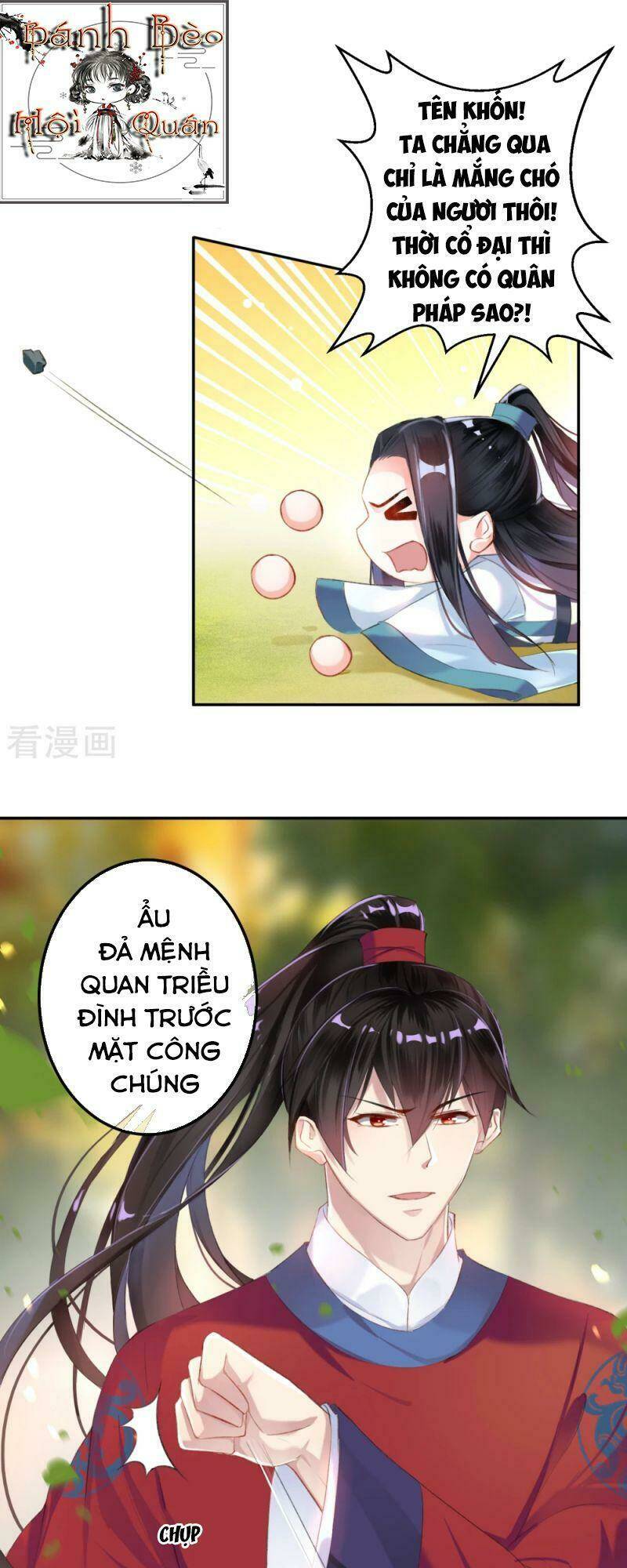 Vương Gia, Áo Lót Của Ngươi Rơi Mất Rồi: Chapter 6