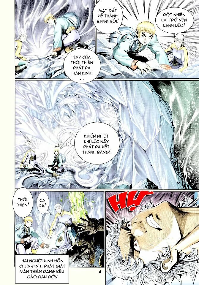 Thần Binh Huyền Kỳ I: Chapter 127
