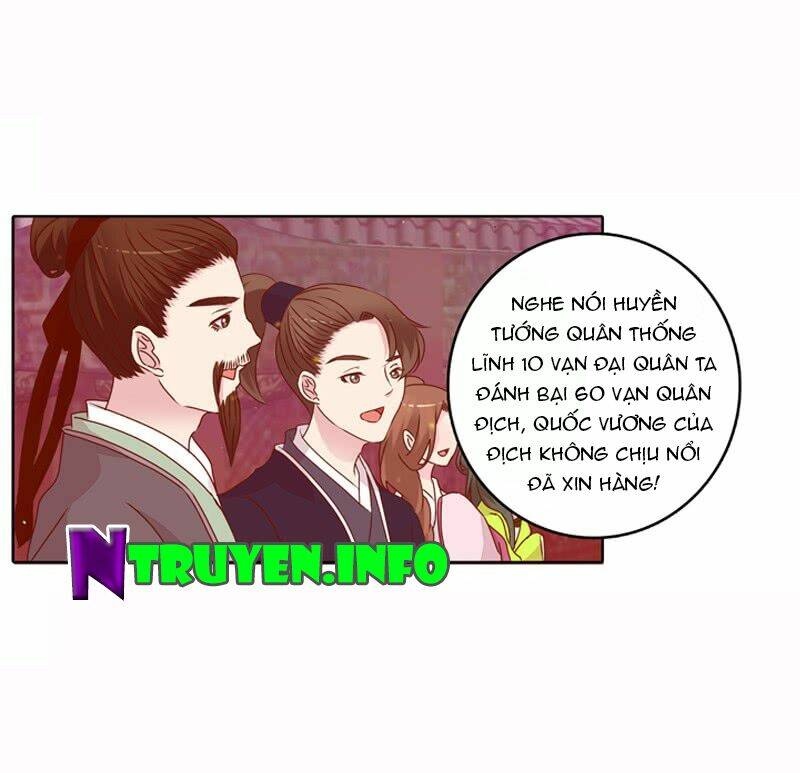 Tướng Quân Mời Ra Trận: Chapter 14