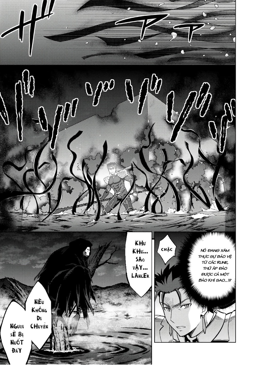 Fate/Stay Night Heaven's Feel: Chapter 39