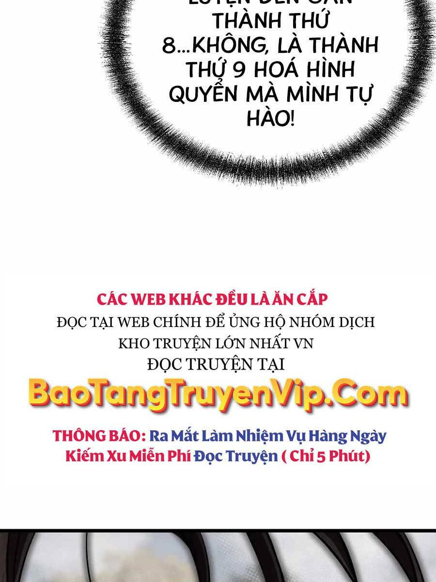 Đông Phương Bất Bại: Chapter 5