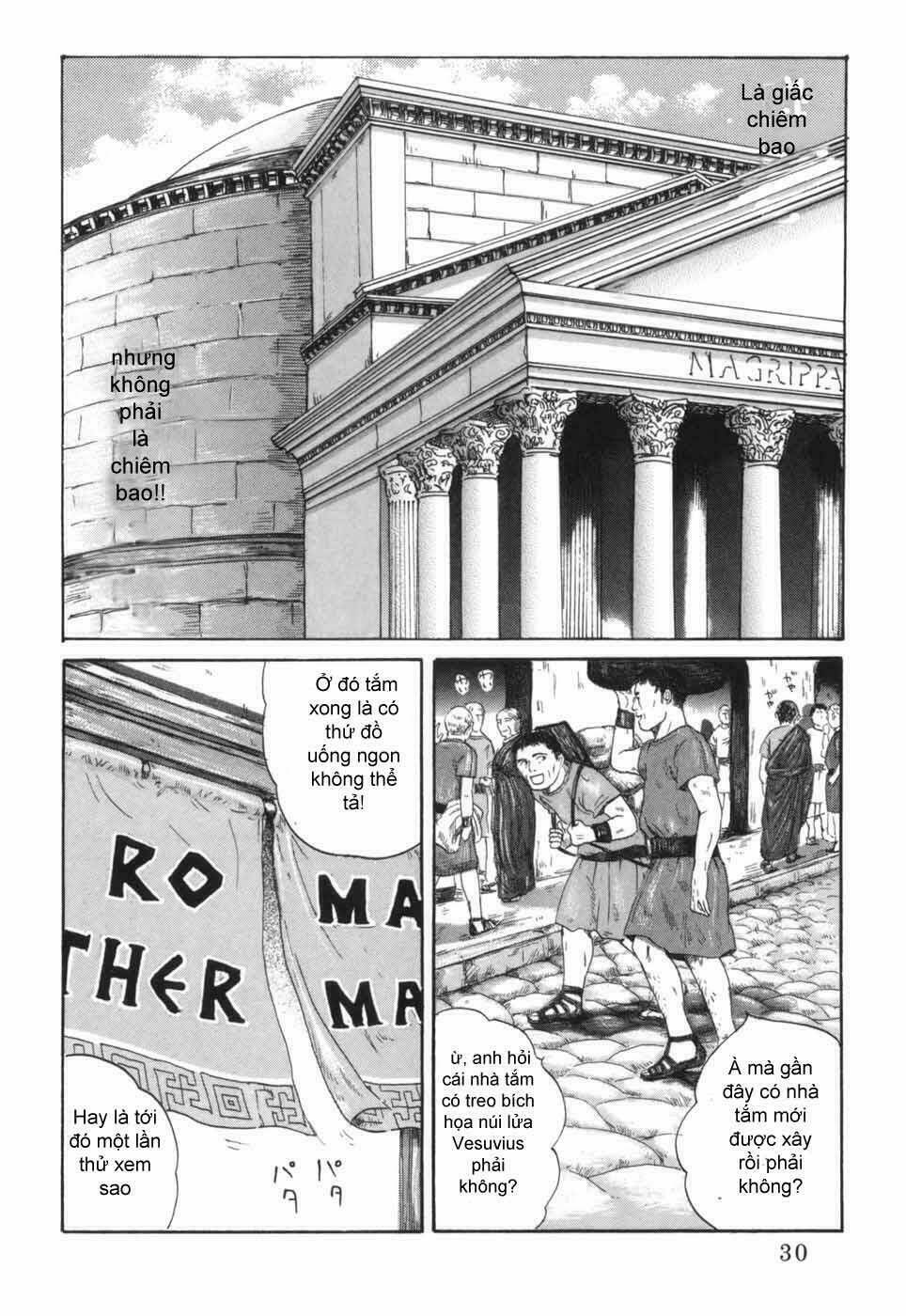 Thermae Romae: Chapter 1