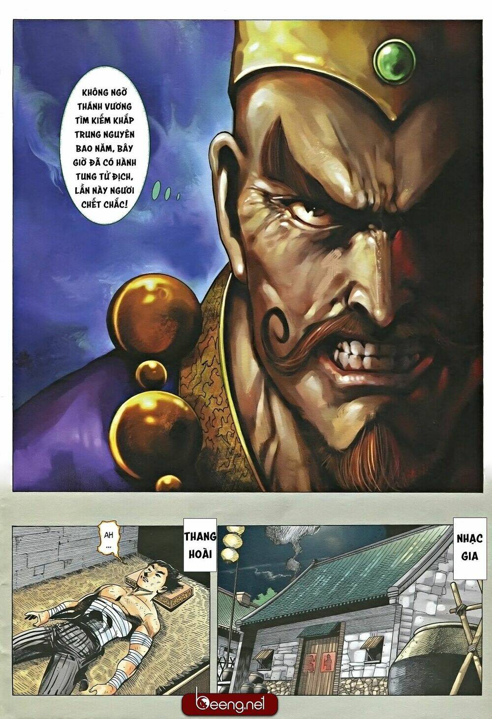 Nhạc Phi Liệt Truyện: Chapter 14