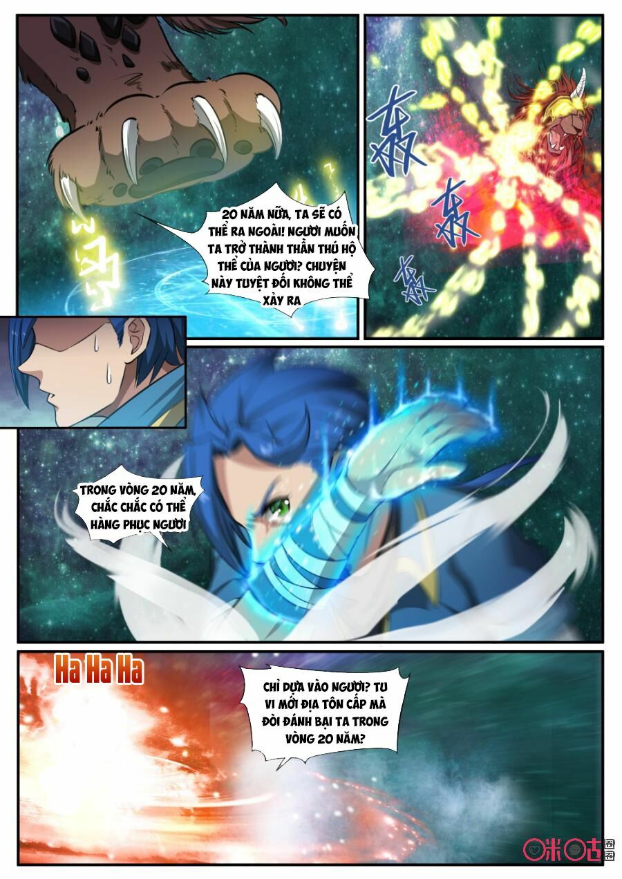 Cửu Tinh Thiên Thần Quyết: Chapter 125