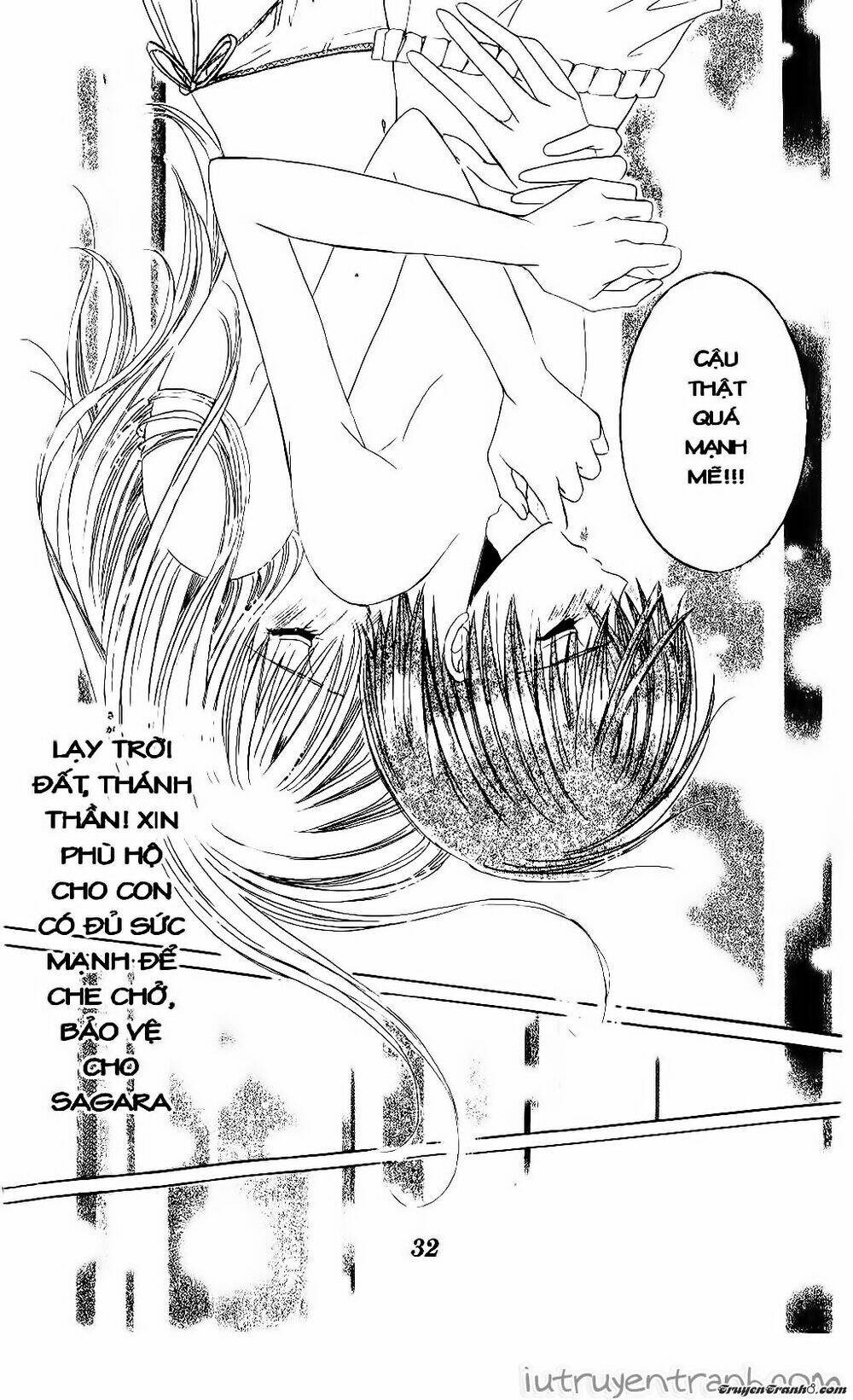 Get Love: Chapter 29