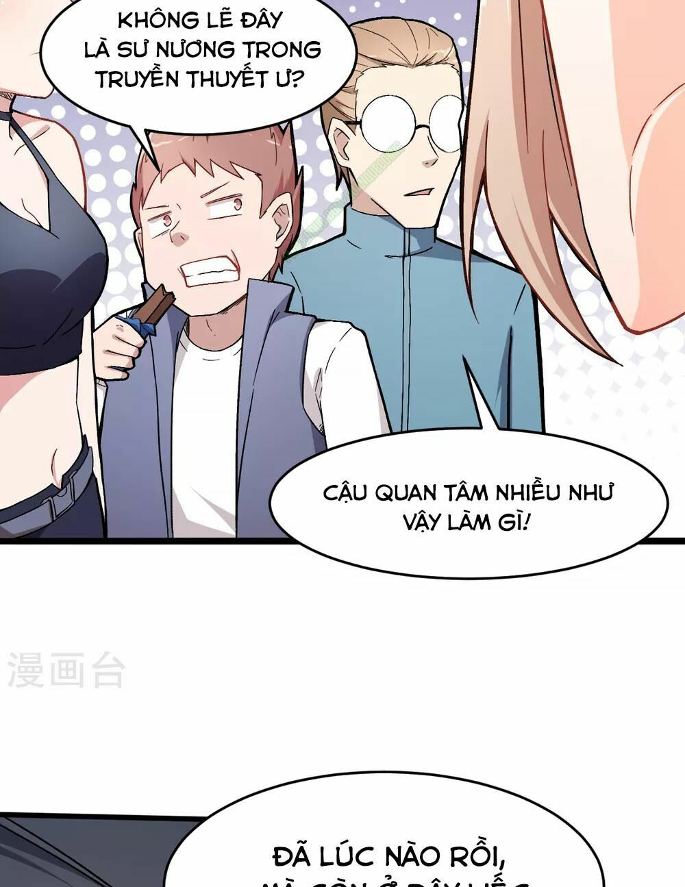 Vườn Trường Cuồng Sư Hệ Thống: Chapter 31