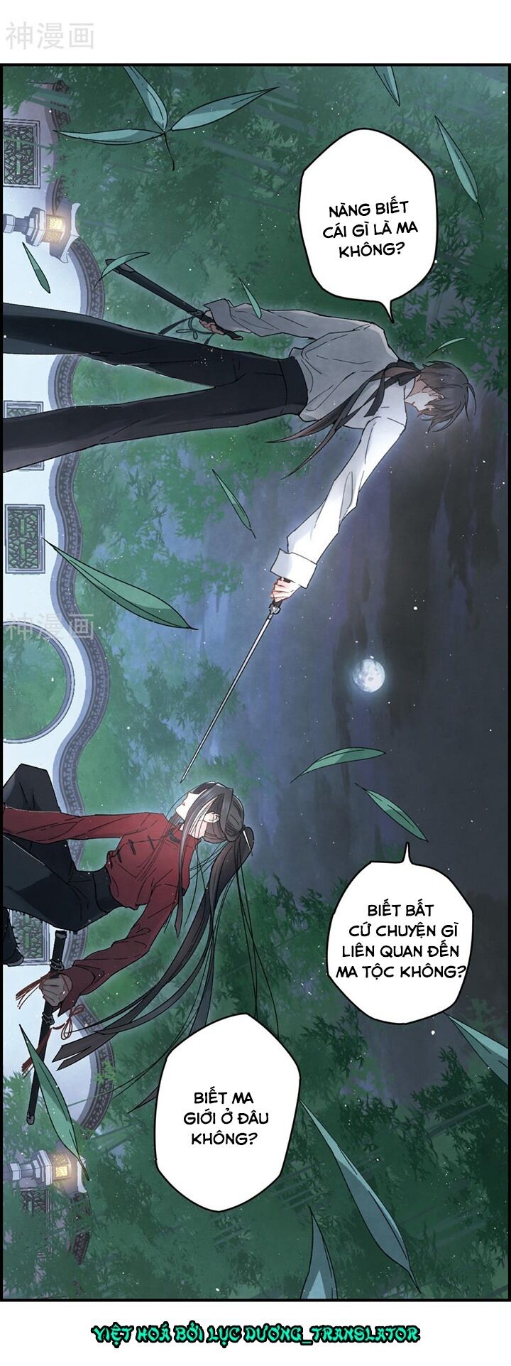 Mejaz - Nhân gian ngọc: Chapter 37