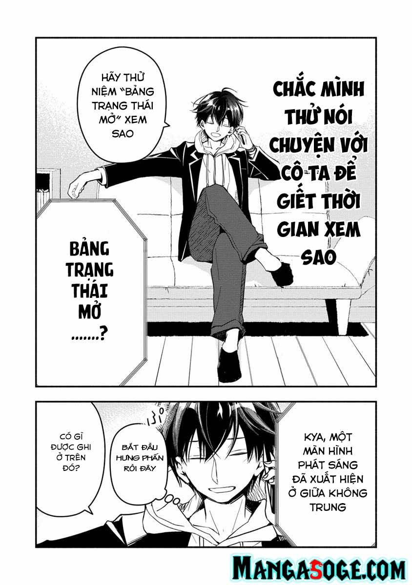Atashi Mary-San. Ima Isekai Ni Iruno: Chapter 1