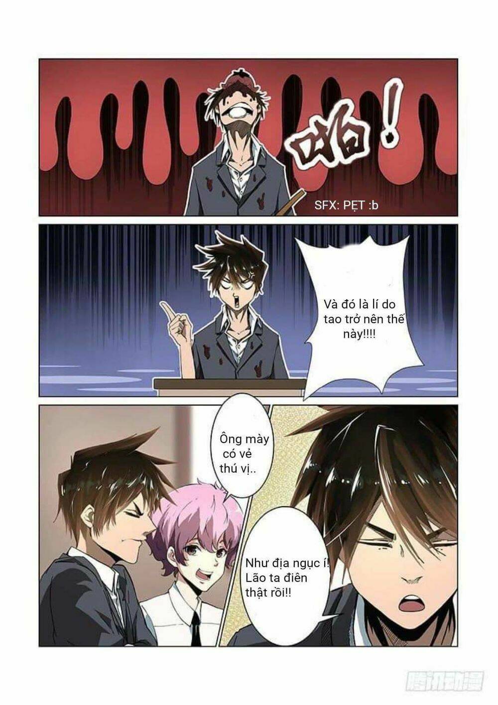 Linh Hồn Vũ Khí Bí Ẩn: Chapter 1