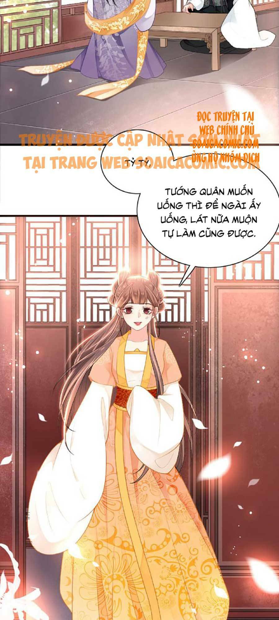 Tướng Quân, Bổn Phi Không Nhận Sủng: Chapter 3