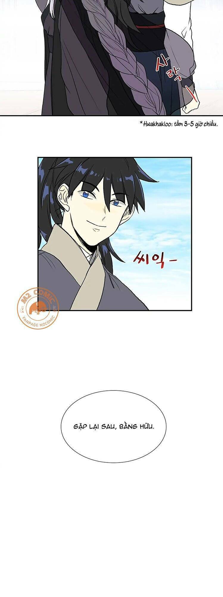 Học Sĩ Tái Sinh: Chapter 111