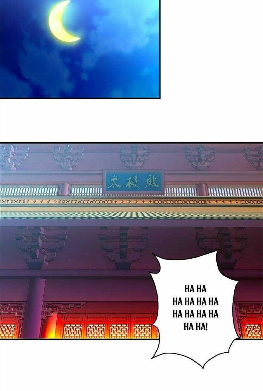 Thuần Phi Ký: Chapter 7