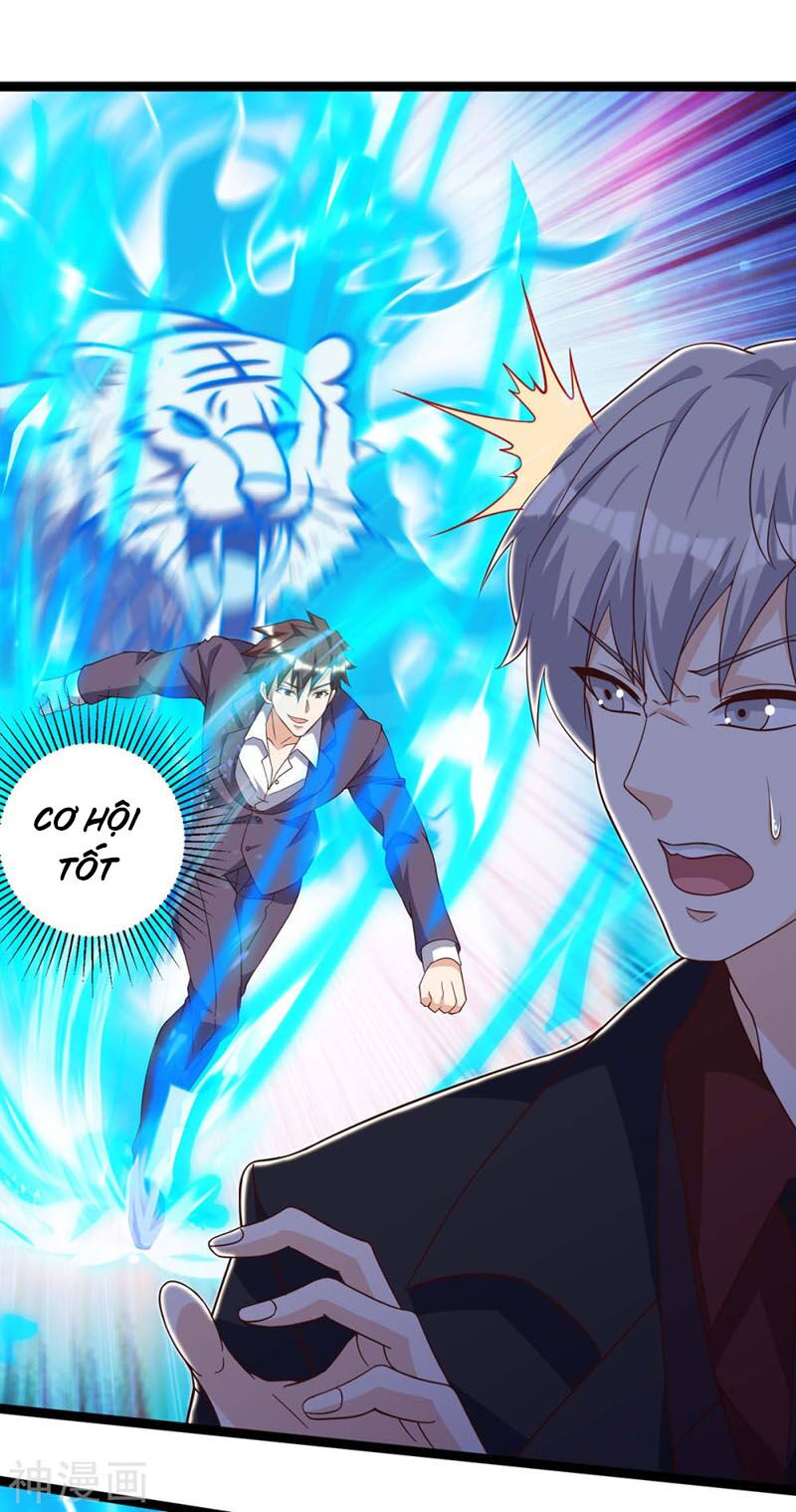 Thần Cấp Thấu Thị: Chapter 130