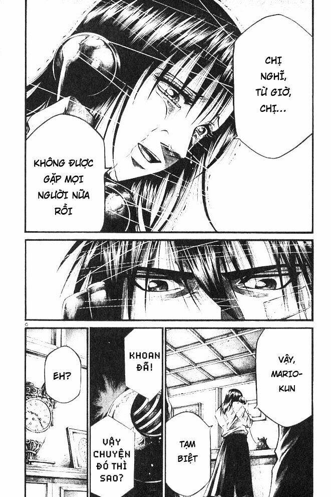 Rainbow: Chapter 199