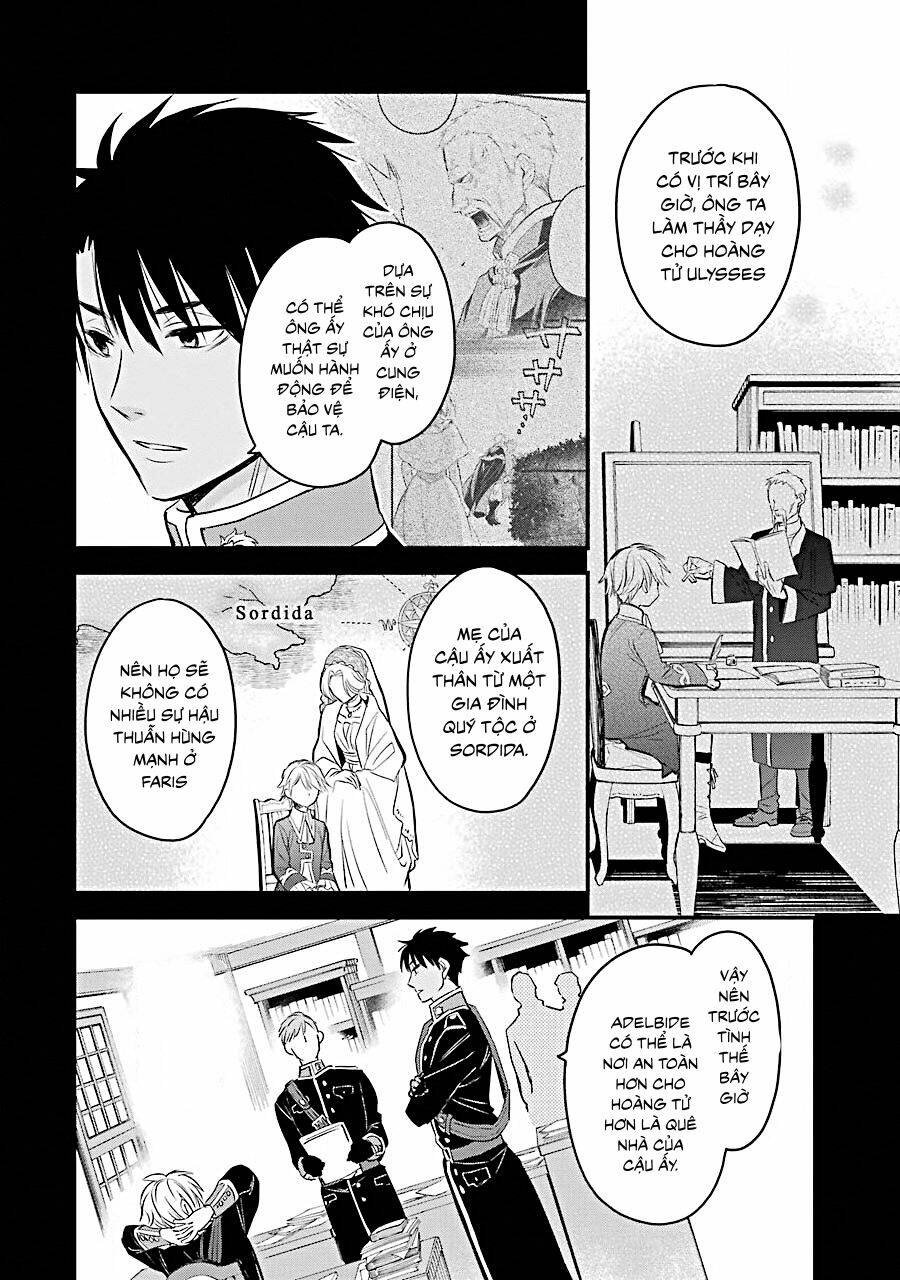 Chén Thánh Của Eris: Chapter 24.2