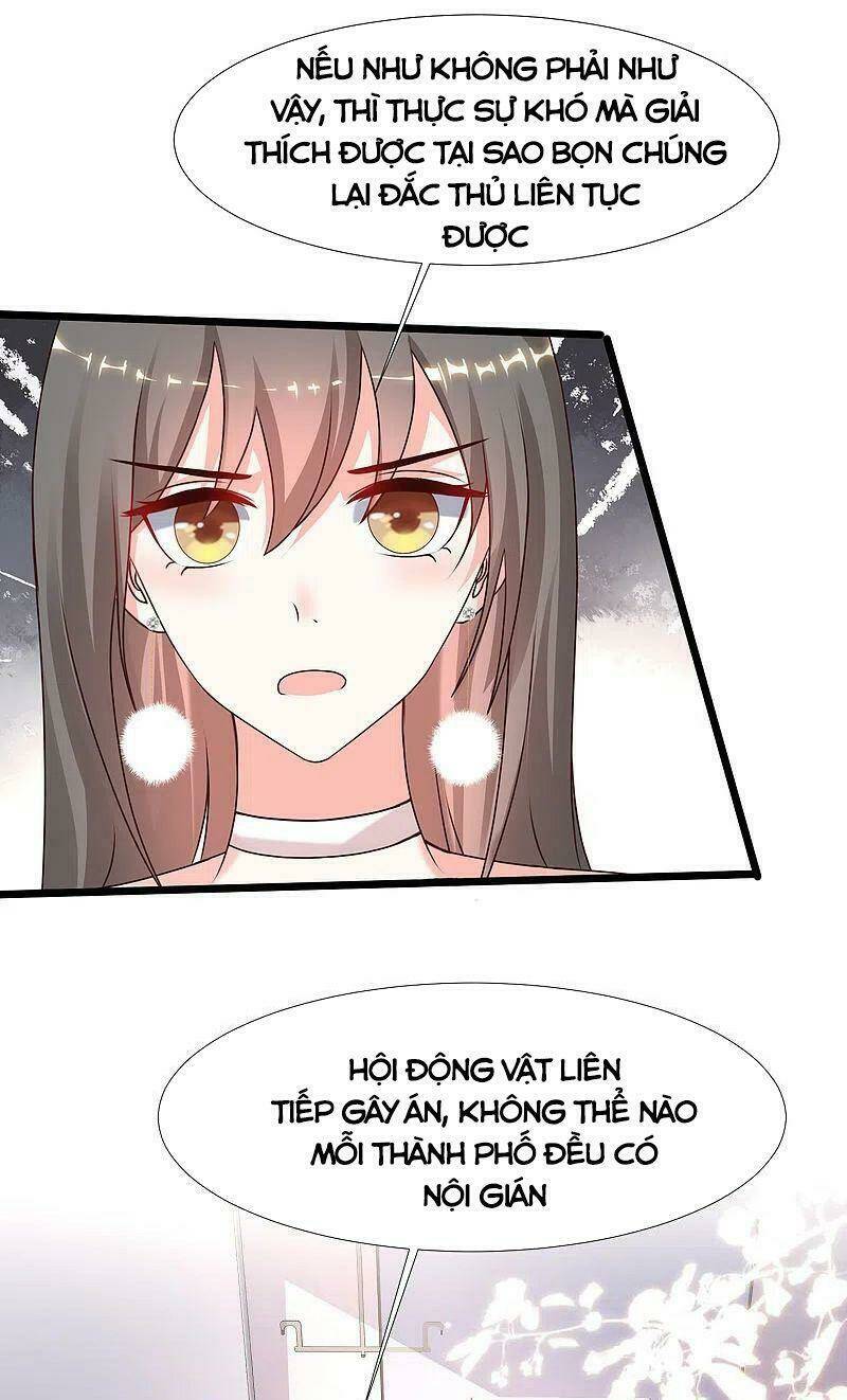 Tối Cường Vận Đào Hoa: Chapter 222