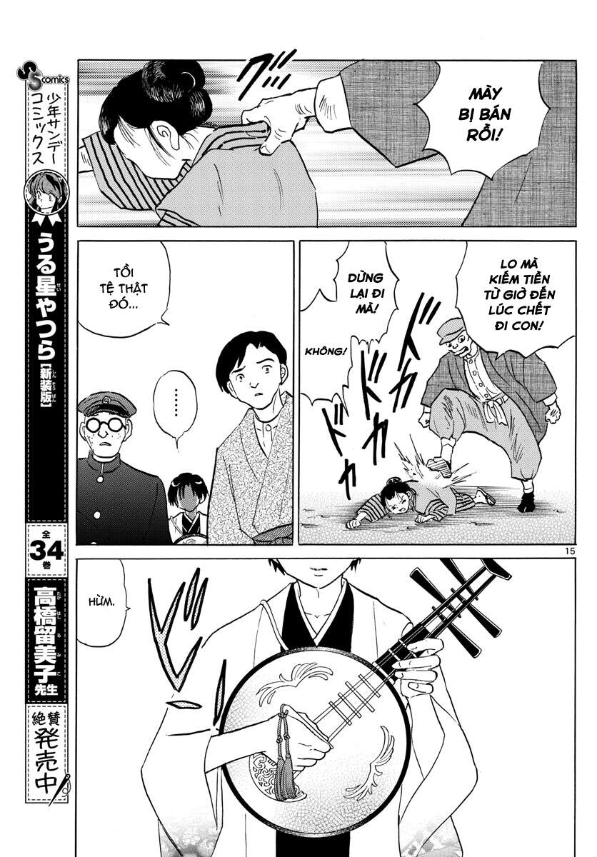 Mao (Takahashi Rumiko): Chapter 91