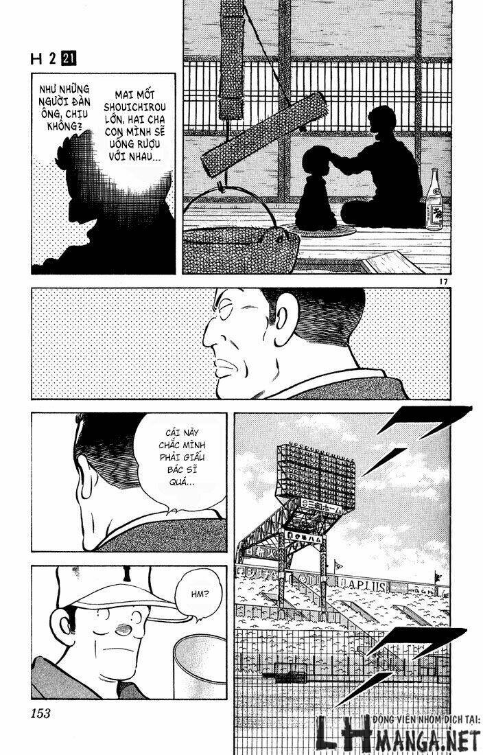 H2: Chapter 207