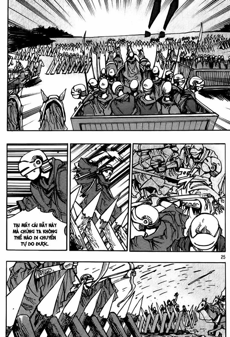 Ares - Kiếm Sĩ Lang Thang: Chapter 146