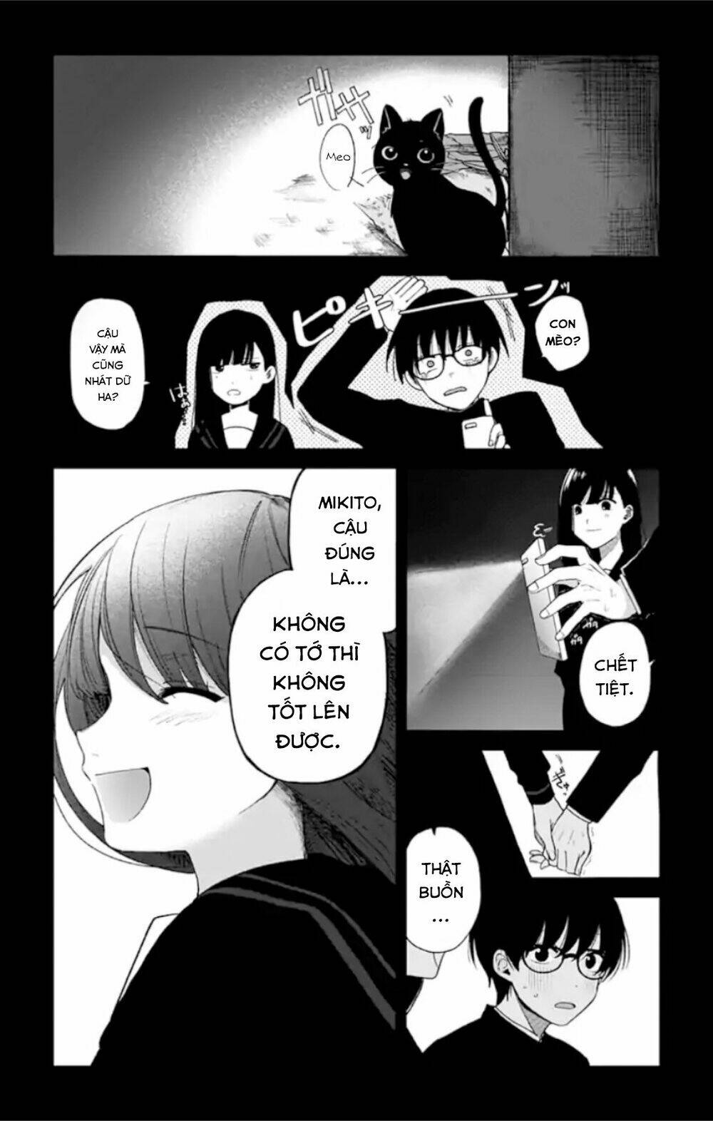Fumou Renai: Chapter 2