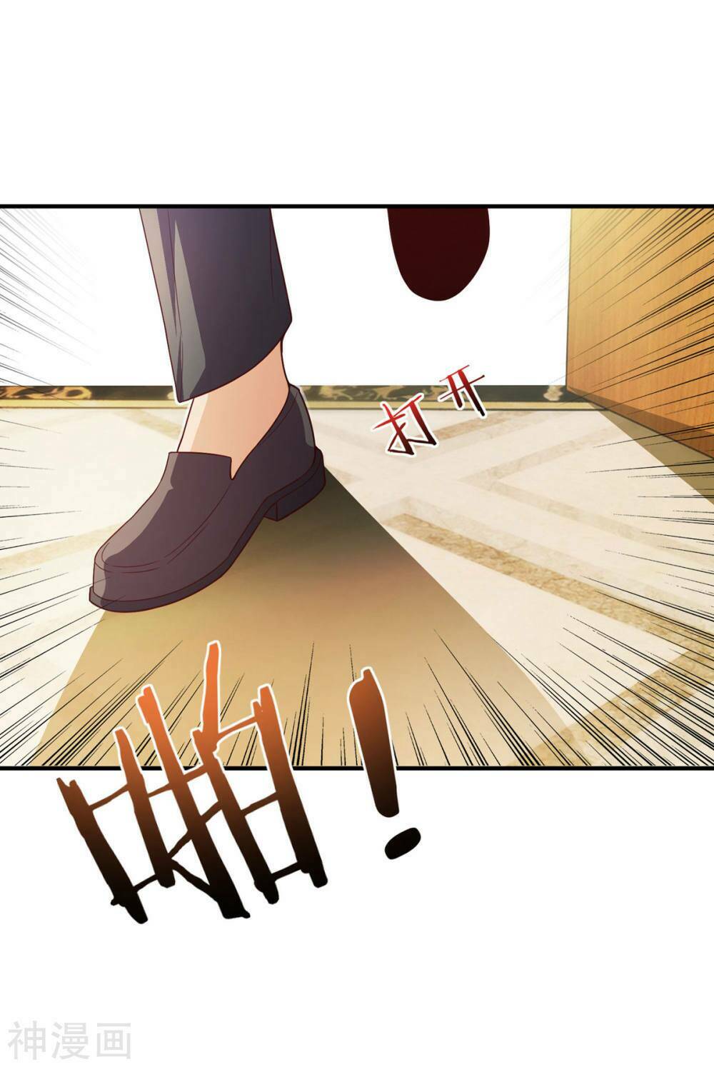 Chí Tôn Toàn Năng: Chapter 9