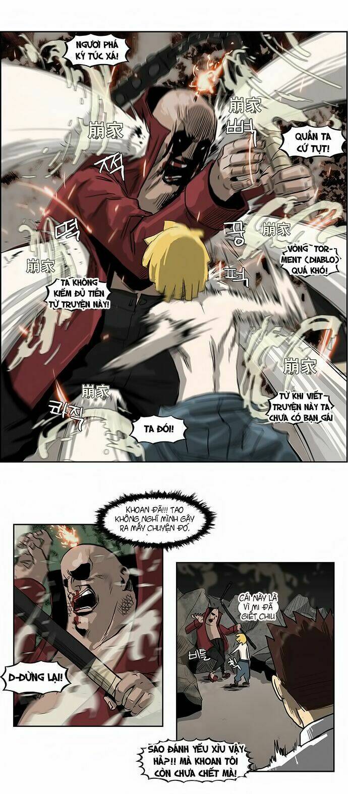 Special Martial Arts Extreme Hell Private High School: Chapter 38