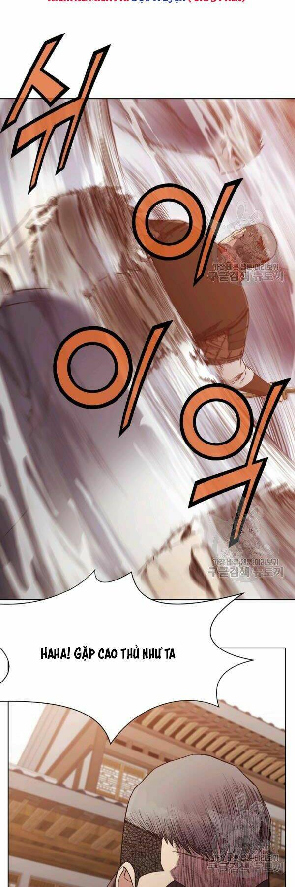 Thiên Võ Chiến Thần: Chapter 44