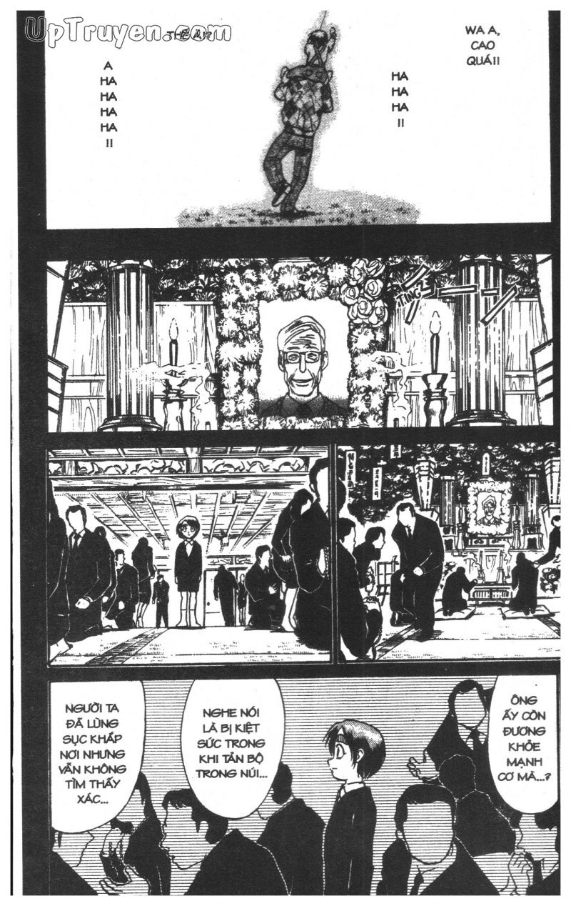 Fujita Kazuhiro: Chapter 23