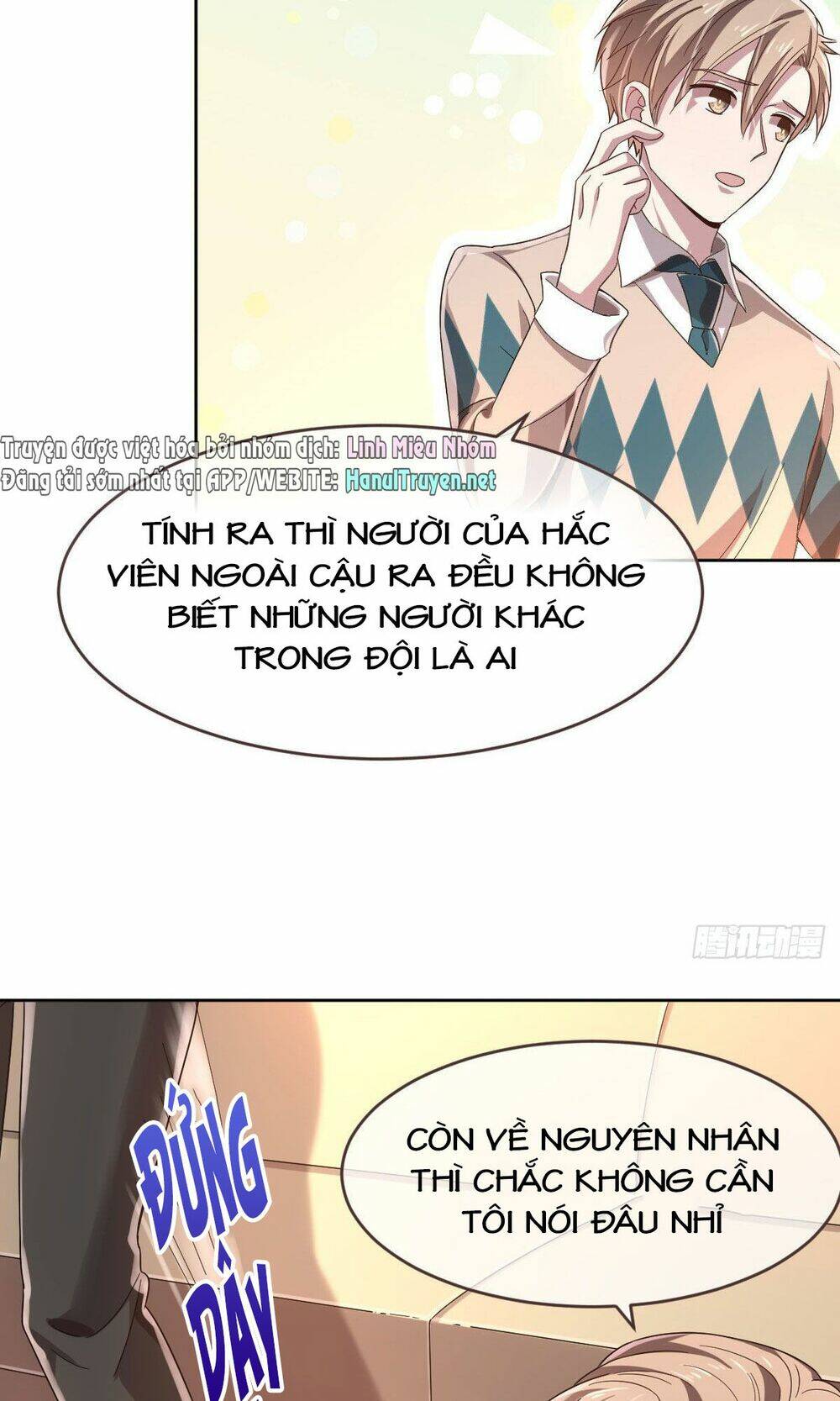 Đại Thần Gaming Đơn Phương Tôi: Chapter 13