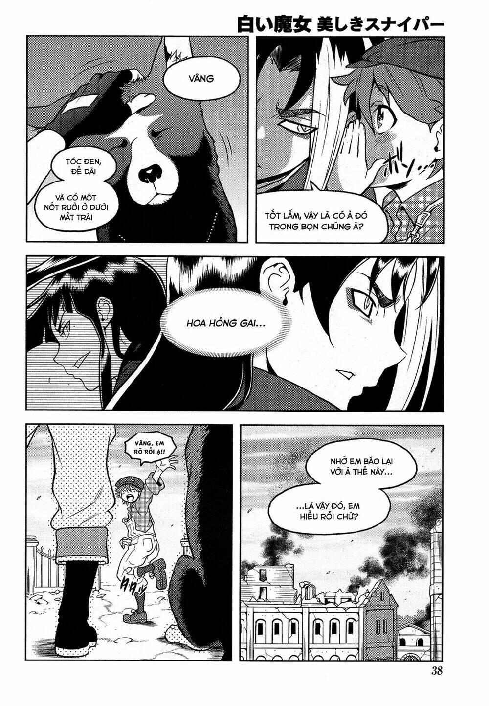 Shiroi Majo: Chapter 17