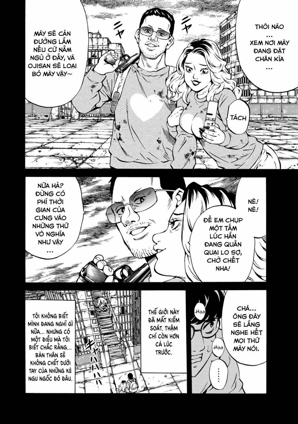Tenkuu Shinpan Arrive: Chapter 17