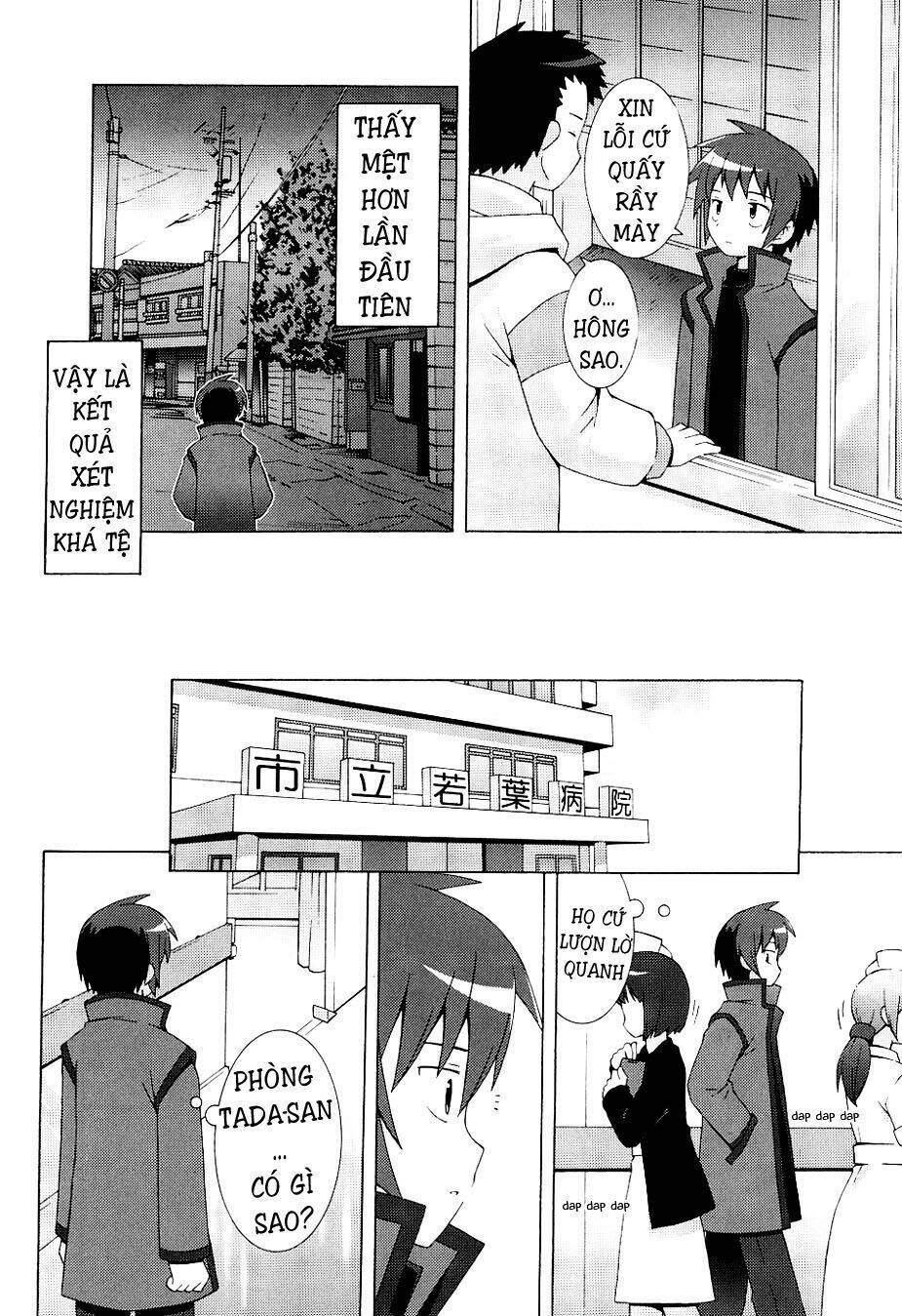 Hantsuki: Chapter 3