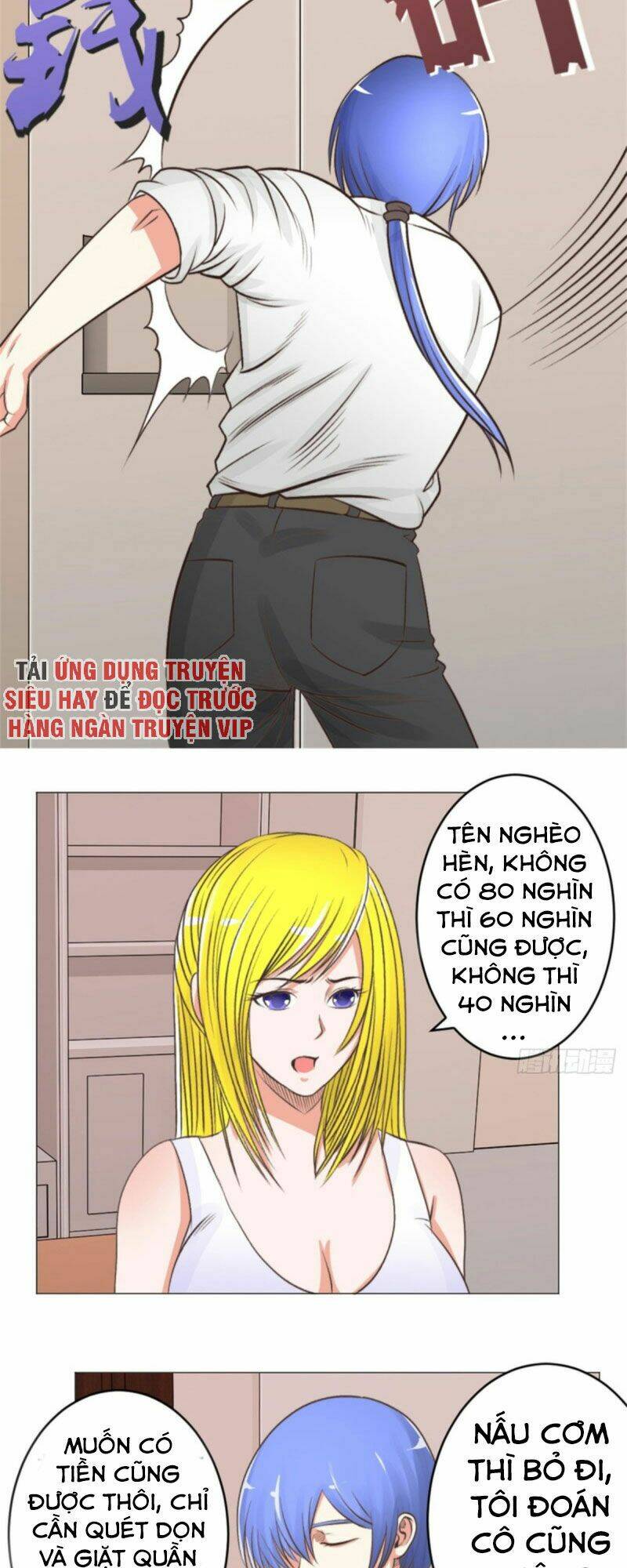 Thấu Thị Y Thánh: Chapter 44