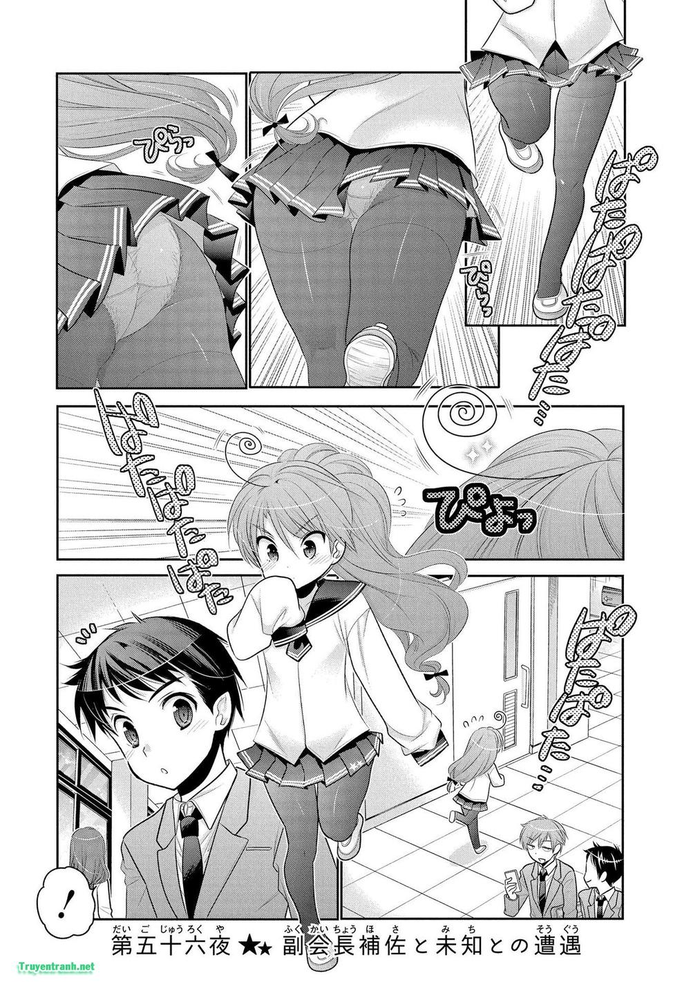 Okusama Ga Seito Kaichou!: Chapter 71